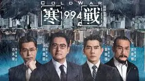 星辰短剧 短剧 2026